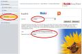 Vorschaubild der Version vom 13:42, 4. Mai 2013